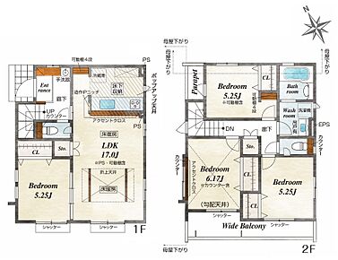 【2号棟　間取図　建物面積：94.27m2】 暮らしの快適性・居心地の良い住空間設計です。 