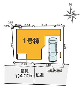 「阿佐谷北1丁目」の穏やかな環境は子育てファミリーにもオススメの住環境です。 