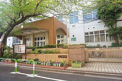 文京区立汐見小学校 522m