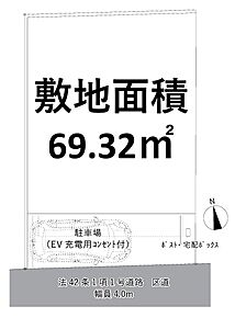 「富士見台1丁目」の穏やかな環境は子育てファミリーにもオススメの住環境です。 