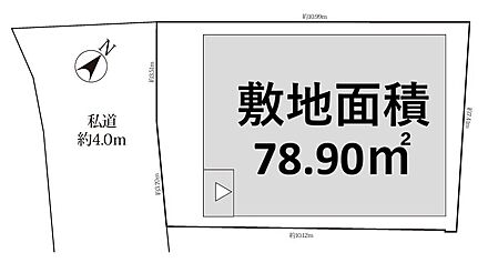 「上原2丁目」の穏やかな環境は子育てファミリーにもオススメの住環境です。 