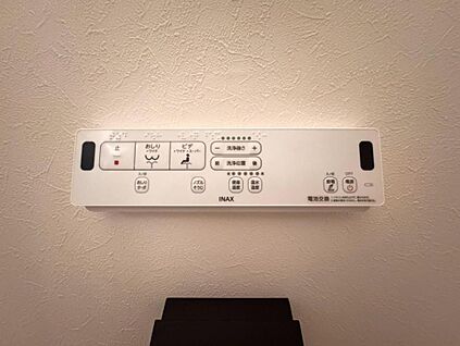 ウォシュレット機能付きトイレ