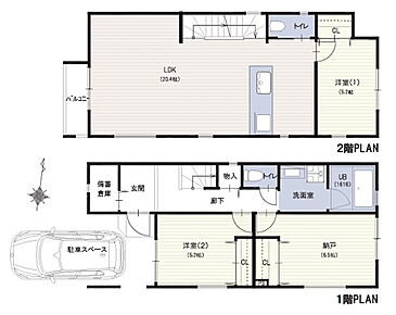 暮らしの快適性・居心地の良い住空間設計です。リビングを中心に、ご家族皆様が充実の暮らしをお送りいただけるプランニングです。 