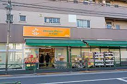 アコレ 千川店 290m