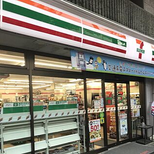 セブンイレブン東高円寺駅北店 363m
