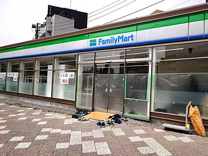 ファミリーマート 西巣鴨店 323m