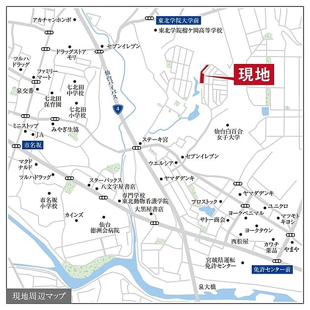 案内図