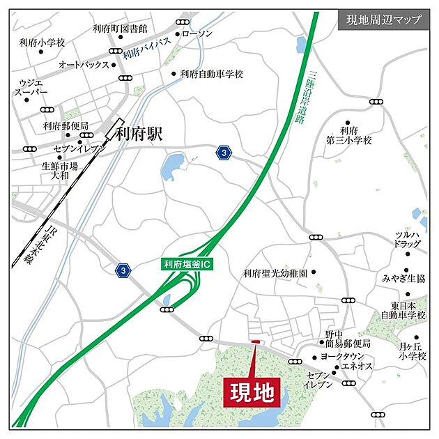 案内図