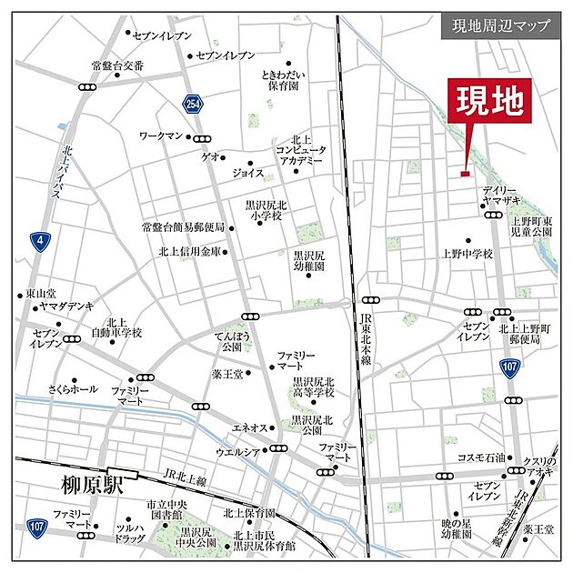 案内図