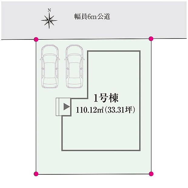 【区画図（１号棟）】幅員6ｍの公道に面した開放感のある区画。ゆとりある敷地配置により、建物の周囲に適切な空間を確保しています。敷地前面には並列２台のカースペースを確保でき、車の出し入れもスムーズに行えます♪