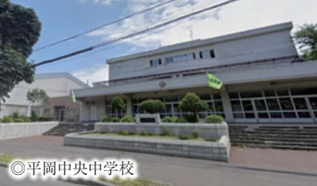 平岡中学校