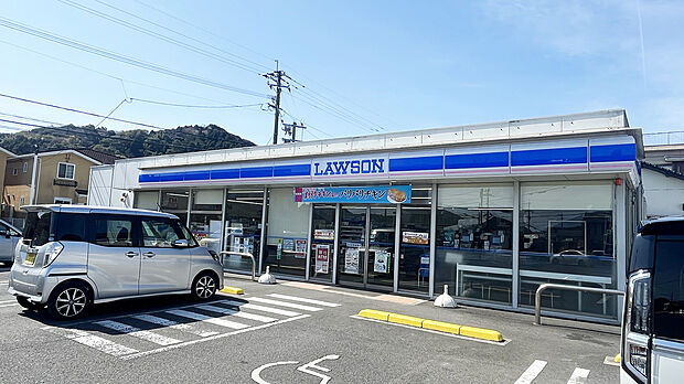 ローソン上福元店（約250m）