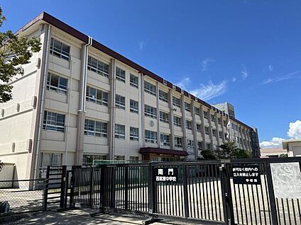 西紫原中学校 850m(徒歩13分)