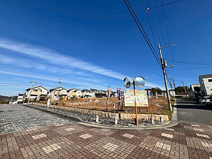 現地土地写真(1)