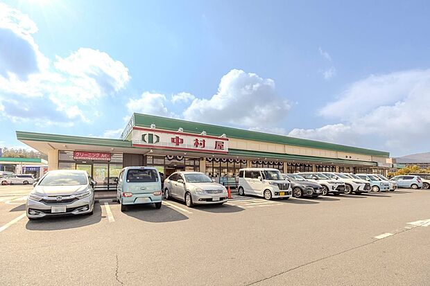 中村屋 東生駒店(約580m)