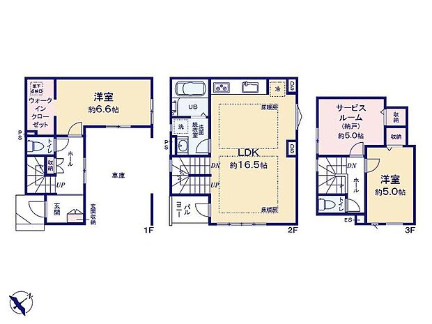 (1号棟)、価格5999万円、2LDK+S、土地面積59m2、建物面積101.84m2