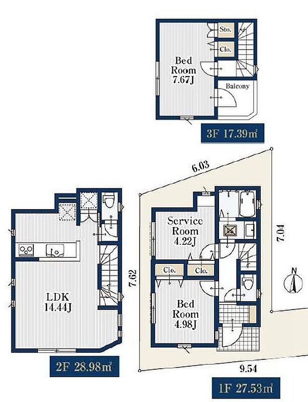 (2号棟)、価格5480万円、2LDK+S、土地面積73.22m2、建物面積73.9m2