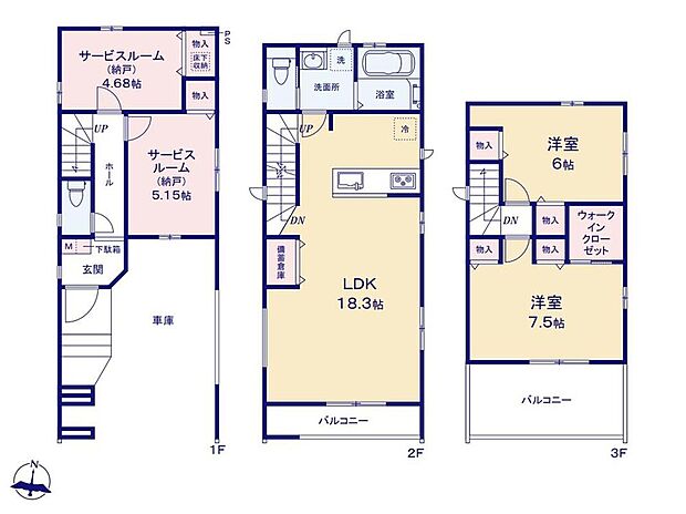 (A号棟)、価格7490万円、2LDK+2S、土地面積71.29m2、建物面積121.77m2