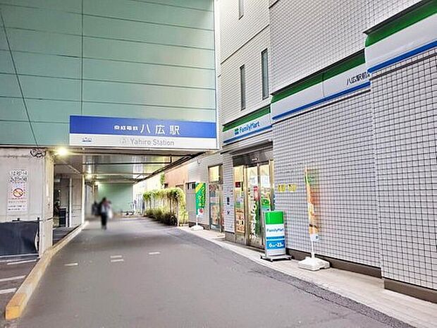 京成押上線「八広」駅歩8分♪
≪いつでも内覧できます!送迎サービスもご利用ください♪≫