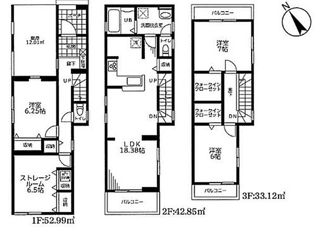 【3LDK+S】広々18.38帖のLDK！対面キッチンからはLDK全体を見渡せます♪ウォークインクローゼット2ヶ所、各居室には収納を完備！充実の収納でお部屋をスッキリとご使用いただけます♪