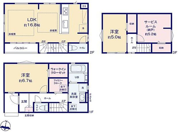 【2LDK+S】広々16.8帖のLDK！LDKの足元には床暖房！冬でもぽかぽか♪家族のコミュニケーションがさりげなく深まるリビングイン階段♪玄関ホールには大型のファミリークローク設置！ご家族の荷物が楽々収納できます♪