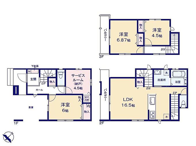 A号棟