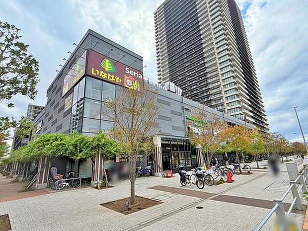 いなげや金町店(約2,100m)