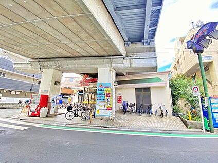 リブレ京成江戸川駅前店 750ｍ(徒歩10分)