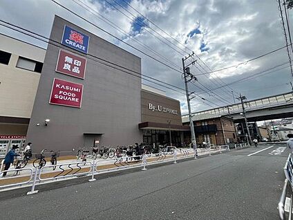 カスミフードスクエアバイユー江戸川松江店 550ｍ(徒歩7分)