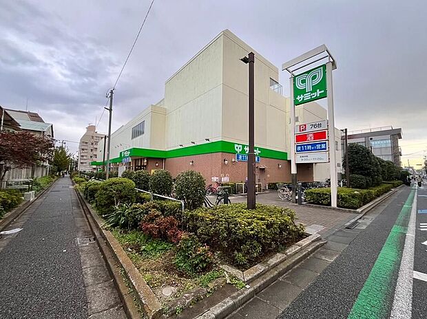サミットストア江戸川区役所前店（約750m）