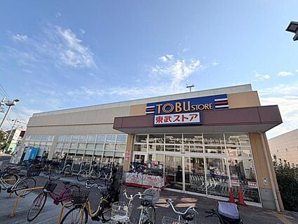 東武ストア新小岩店 800m (徒歩10分)