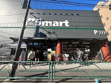 ワイズマート南小岩店 850m (徒歩11分・自転車で3分)