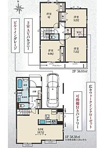 広々18.75帖のLDK！対面キッチンからはLDK全体を見渡せます♪キッチンには嬉しい「食洗機」「パントリー」付き♪ホール収納やWICなど充実の収納設計でお部屋をスッキリとご使用頂けます♪ 