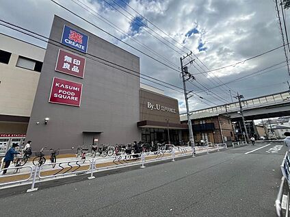 カスミフードスクエアバイユー江戸川松江店 600m(徒歩8分)