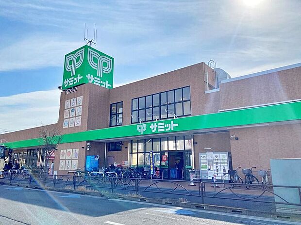 サミットストア西小岩店(約700m)