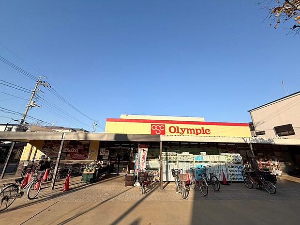 Olympic下篠崎店(約800m)