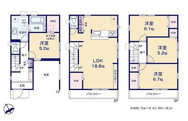 (1号棟)、価格3990万円、4LDK、土地面積71.31m2、建物面積116.01m2

