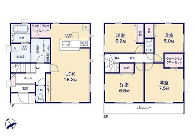 (2号棟)、価格4490万円、4LDK、土地面積90.22m2、建物面積101.65m2

