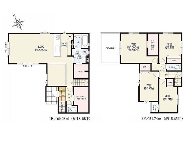(1号棟)、価格3798万円、4LDK、土地面積154.57m2、建物面積111.77m2