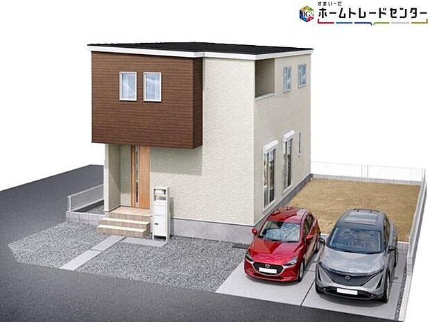 (1号棟)完成予想図 休日、お仕事帰りなど、ご都合に合わせてご案内いたします♪周辺環境と併せて、実際に現地をご確認ください♪
※CGイメージ画像は実際とは異なる場合があります。