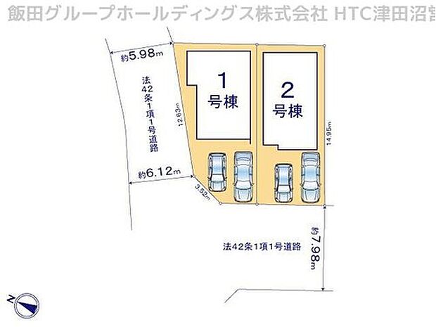 【全体区画図】◎コンビニ・ドラッグストア至近♪お買い物スムーズ♪
◎ご夫婦で1台ずつ所有可能♪駐車スペース2台可能♪