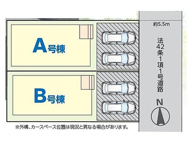 【全体区画図】◎駐車スペース並列で2台可能♪