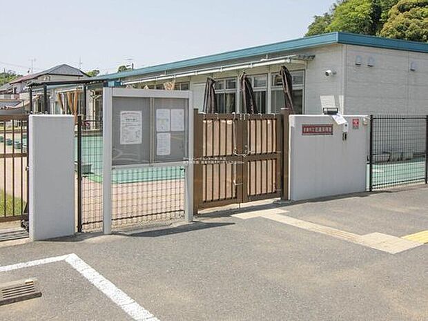 佐倉市立佐倉保育園（約820m）