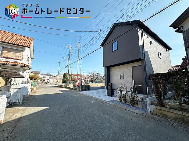 【前面道路含む現地写真】◆資料送付・ご見学即対応！建物完成しておりますので、室内ご内覧いただけます♪ご不明点等、スタッフがしっかりと説明させていただきますので、安心して現地をご覧ください♪