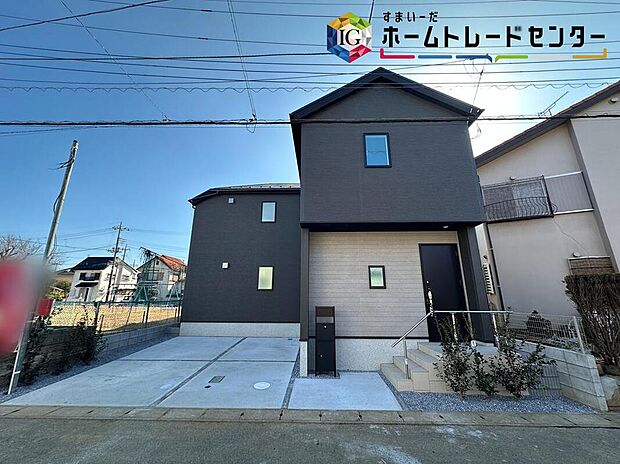 【前面道路含む現地写真】◆耐震性能にこだわるお家です！お客様のすまいと安全を守る大切な住宅だからこそ、実際の建物の作りと安心感をぜひ現地にてご体感ください！ご見学予約受付です！