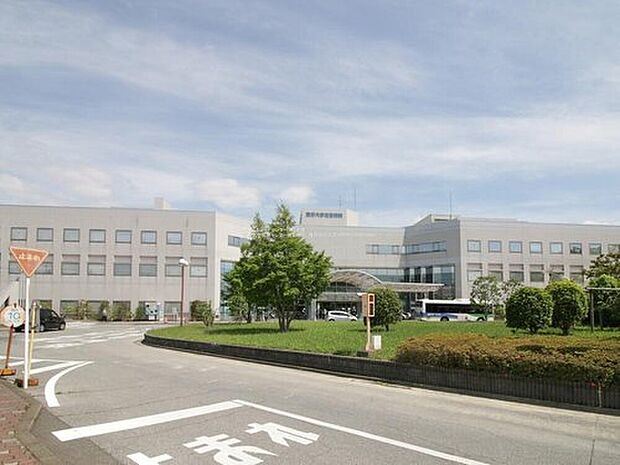 東邦大学医療センター佐倉病院(約2,000m)
