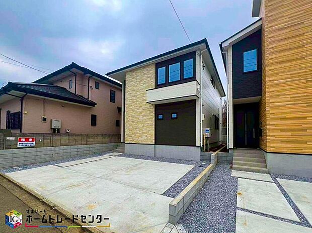 【現地外観写真】良好な住環境が守られてきたこの街に、新築戸建てが誕生致しました。穏やかな空気の流れる落ち着いた住環境です。ぜひ、現地へ足をお運びいただき実際の環境・陽当たりをご確認下さいませ♪