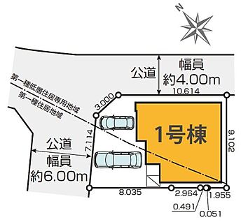 全体区画図