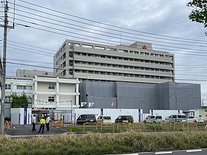 成田赤十字病院 1200m(徒歩15分、車3分)
