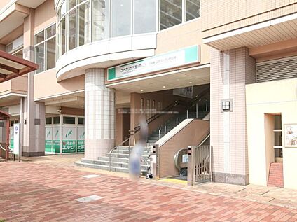 京成本線「ユーカリが丘」駅 560ｍ(徒歩7分)